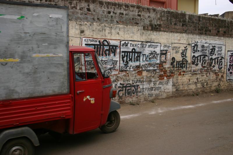 slideshow image